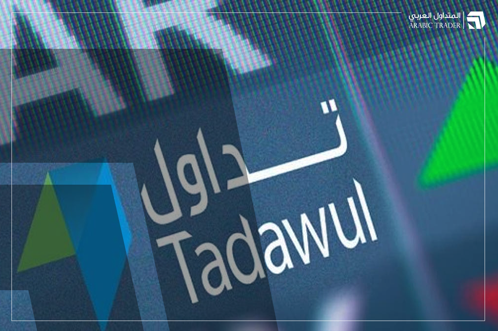 سهم باتك للاستثمار يرتفع بنحو 3% بعد الإعلان عن المشاريع العقارية!